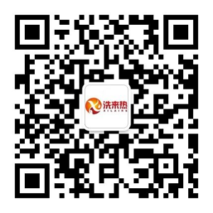 乌鲁木齐漏水检测维修|电话:0991-8888652